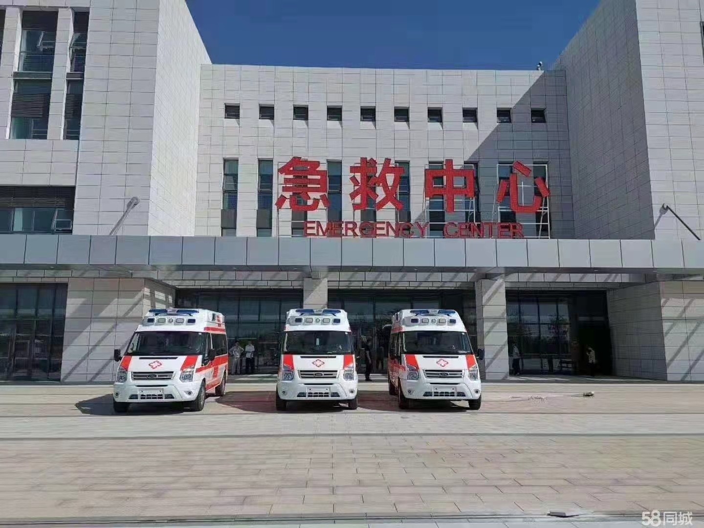 长丰县妇婴监护型护送
